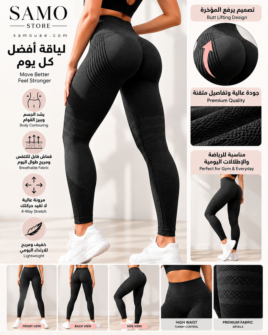 High Waisted Yoga Pants women&