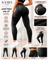 High Waisted Yoga Pants women&