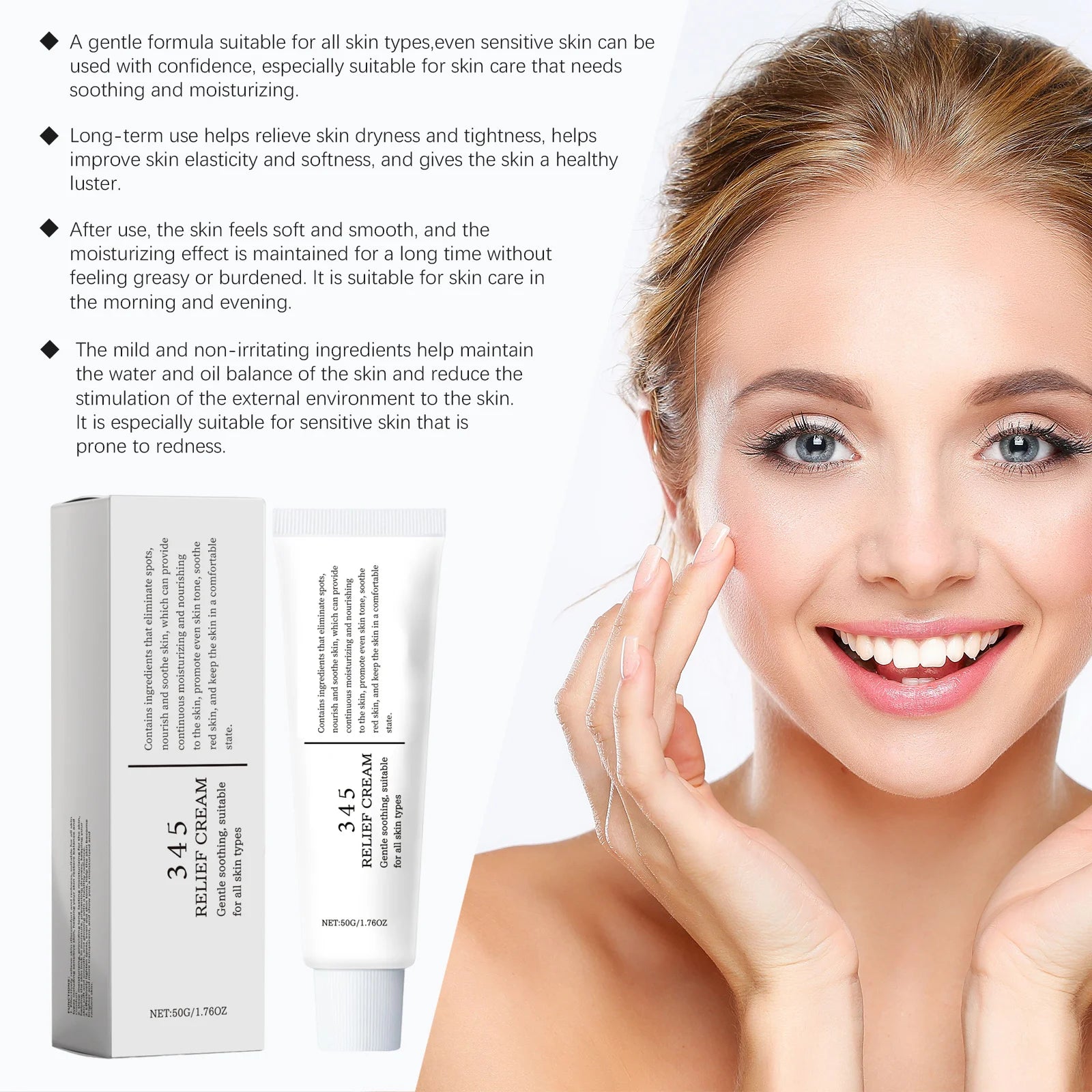 Soothing Relief Cream – Redness Relief & Brightening 50g