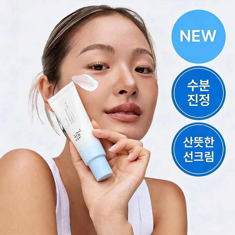 SPF50+ Rice Probiotic Sunscreen – Face & Body