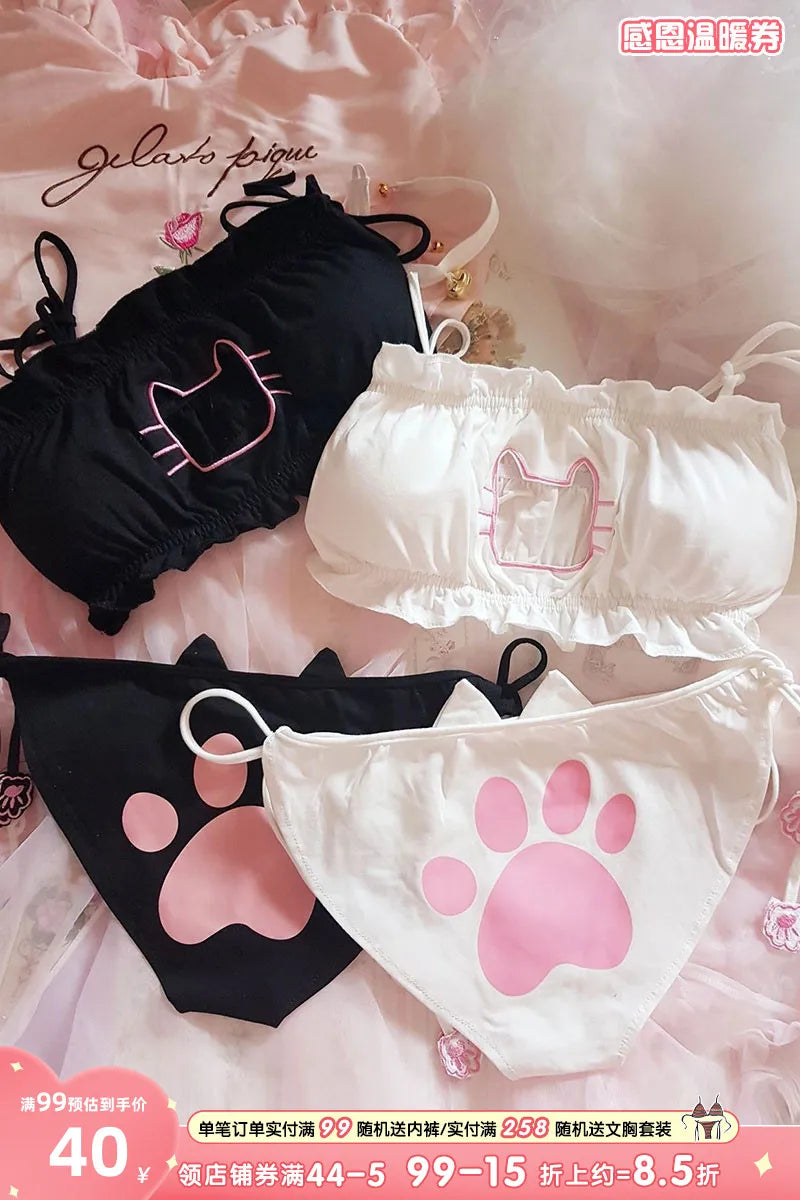 Wire-Free Lace Bra & Panty Set – Soft Sleepwear