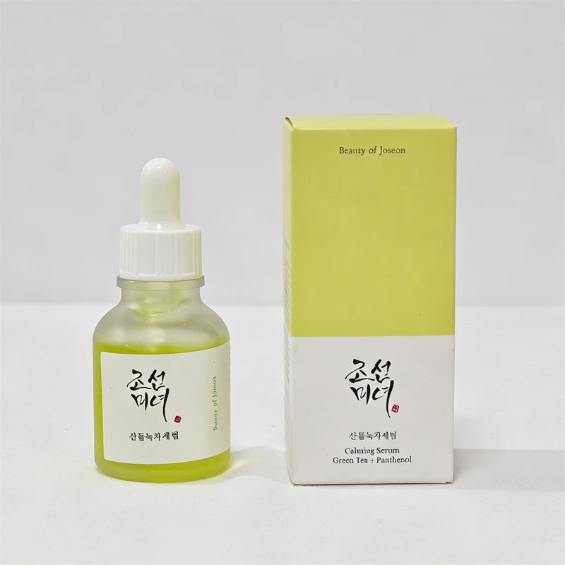 SPF50+ Rice Probiotic Sunscreen – Face & Body